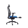 MIGE mesh ergonomic computer Mesh Seat Office chair